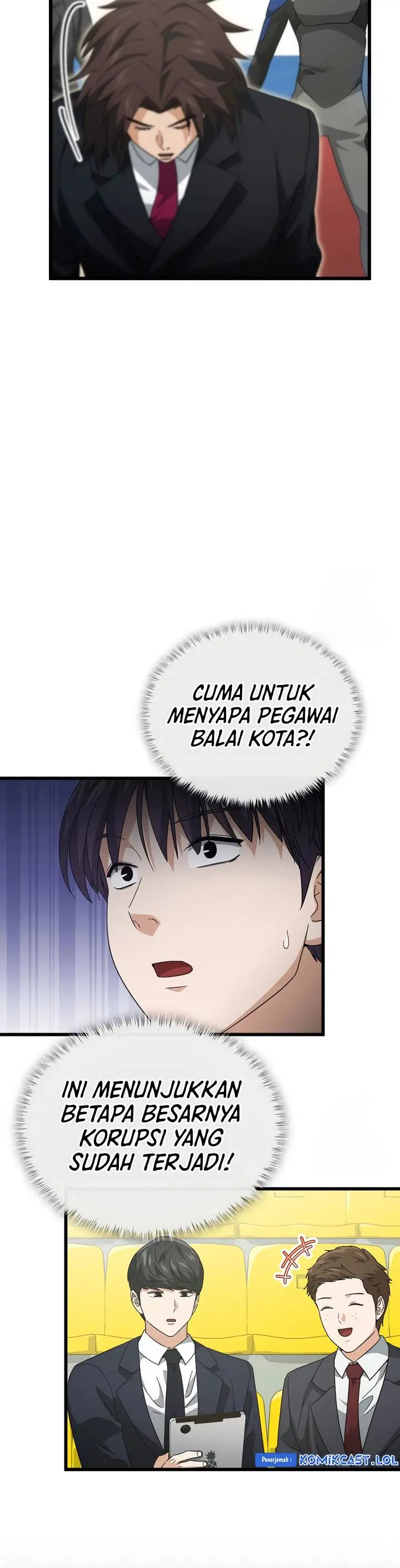image-komik-my-dad-is-too-strong-chapter-152-17/39