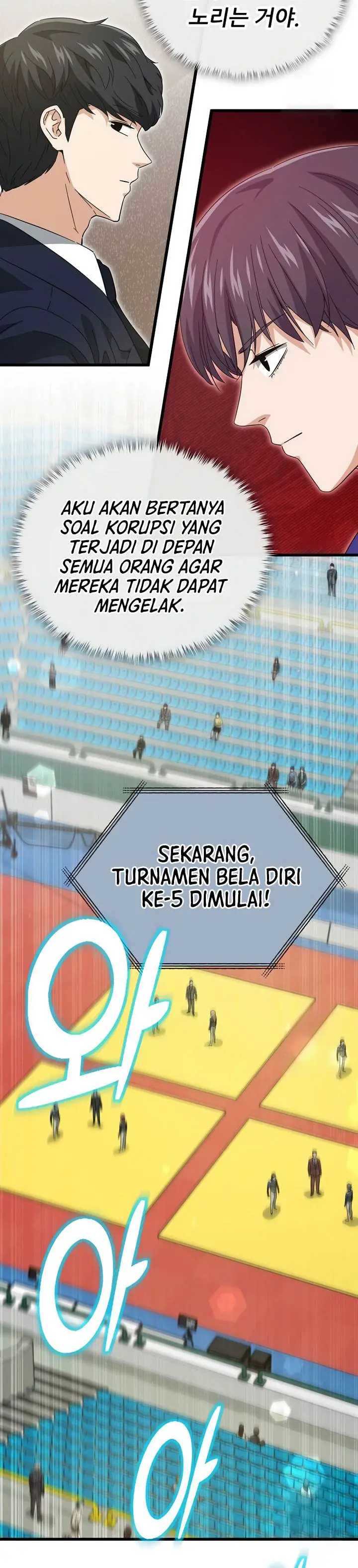 image-komik-my-dad-is-too-strong-chapter-152-20/39