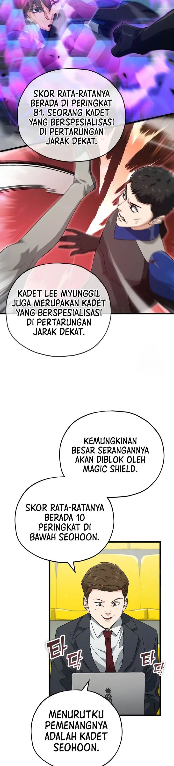 image-komik-my-dad-is-too-strong-chapter-152-22/39