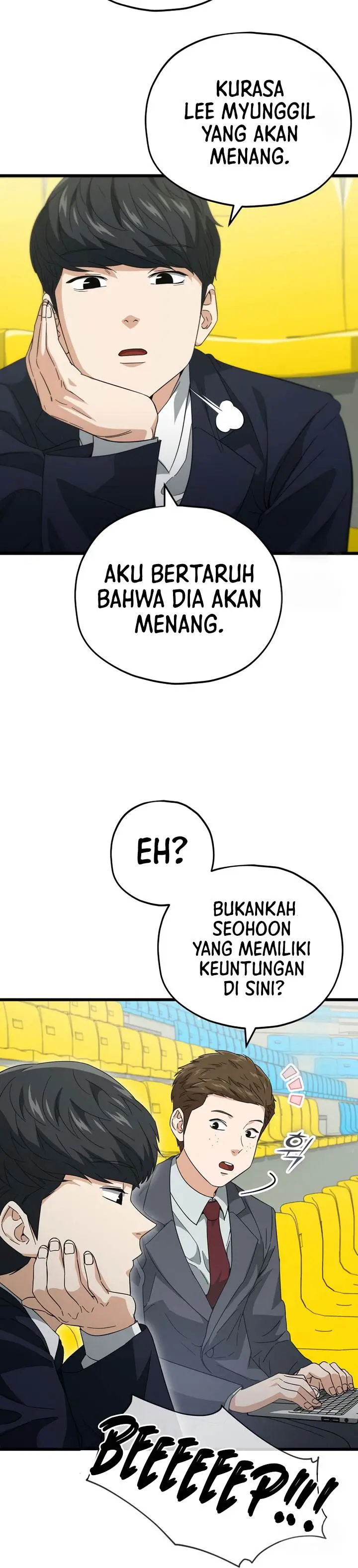 image-komik-my-dad-is-too-strong-chapter-152-23/39