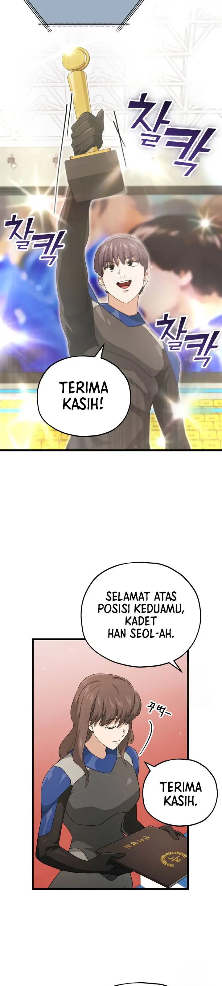 image-komik-my-dad-is-too-strong-chapter-152-32/39