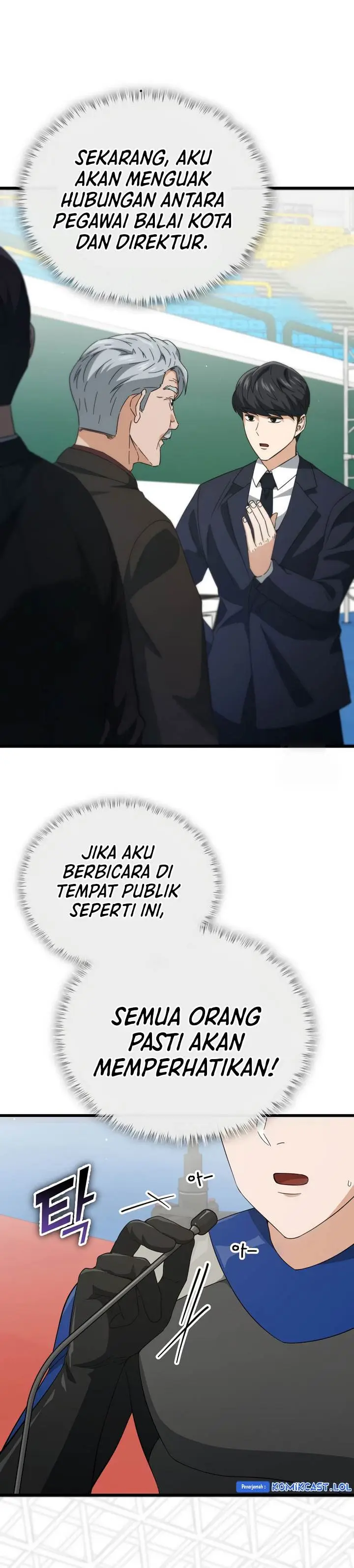 image-komik-my-dad-is-too-strong-chapter-152-34/39