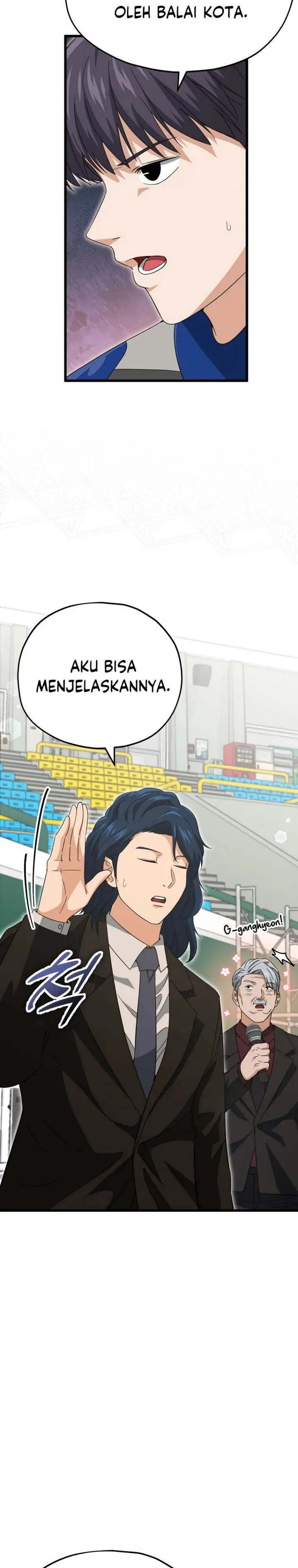 image-komik-my-dad-is-too-strong-chapter-153-5/30