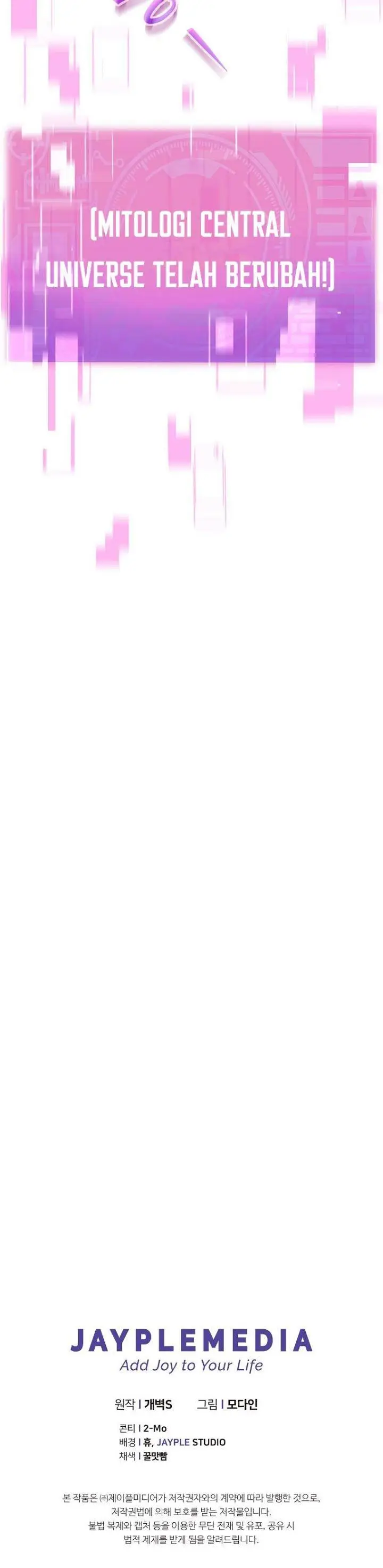 image-komik-my-dad-is-too-strong-chapter-153-29/30