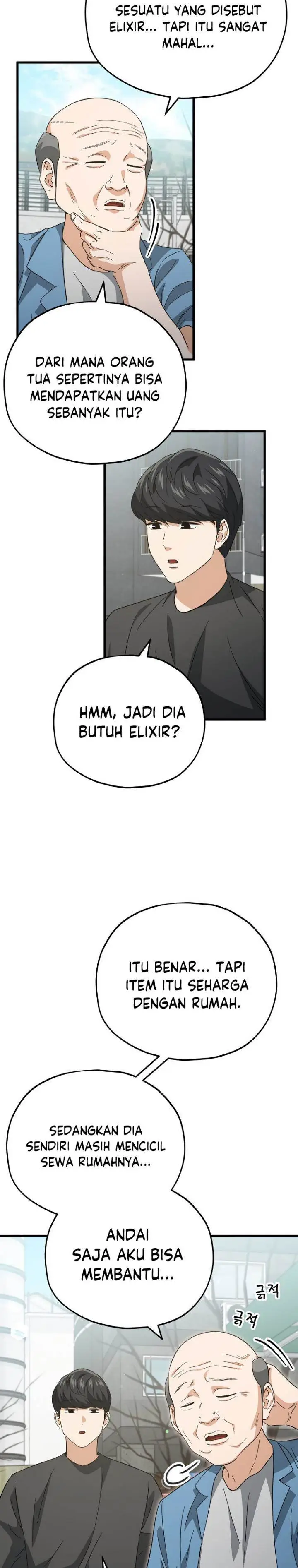 image-komik-my-dad-is-too-strong-chapter-154-18/34
