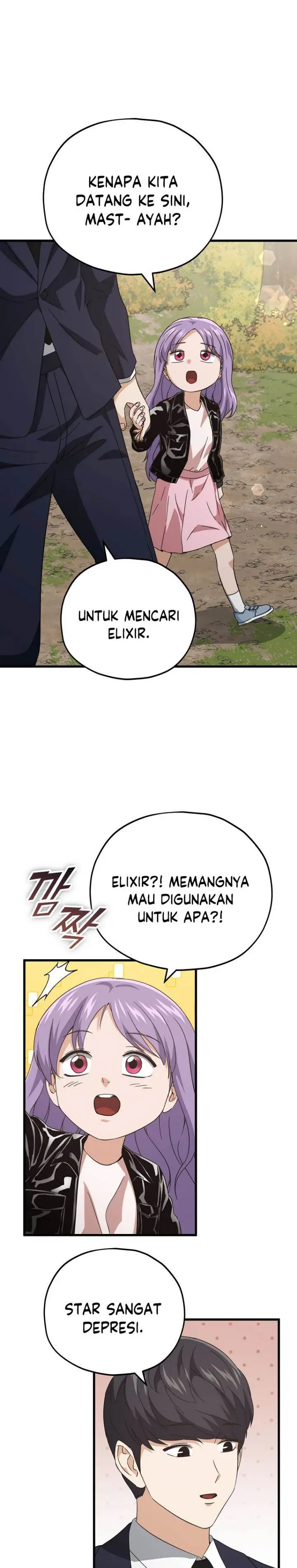 image-komik-my-dad-is-too-strong-chapter-154-21/34