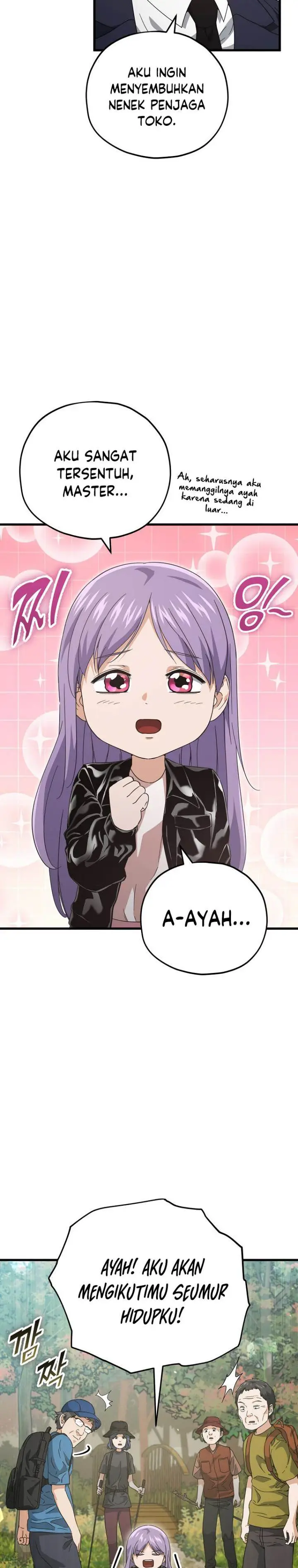image-komik-my-dad-is-too-strong-chapter-154-22/34