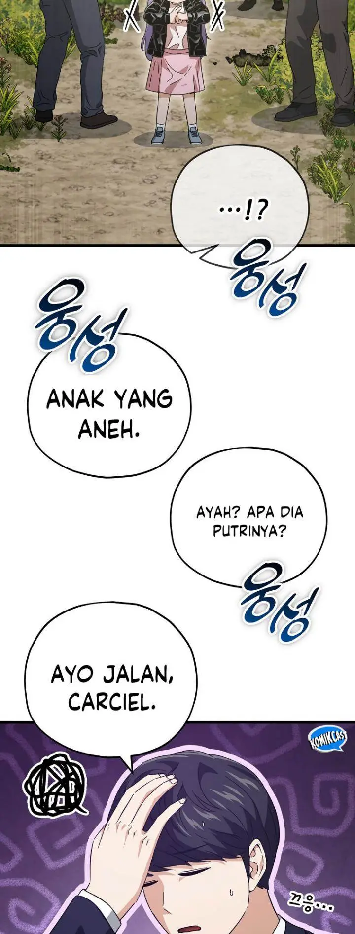 image-komik-my-dad-is-too-strong-chapter-154-23/34