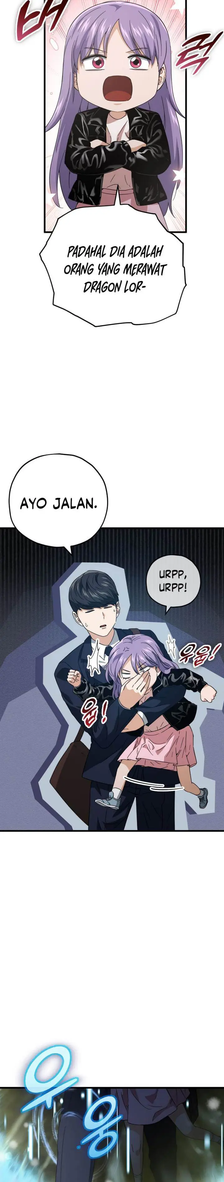 image-komik-my-dad-is-too-strong-chapter-154-25/34