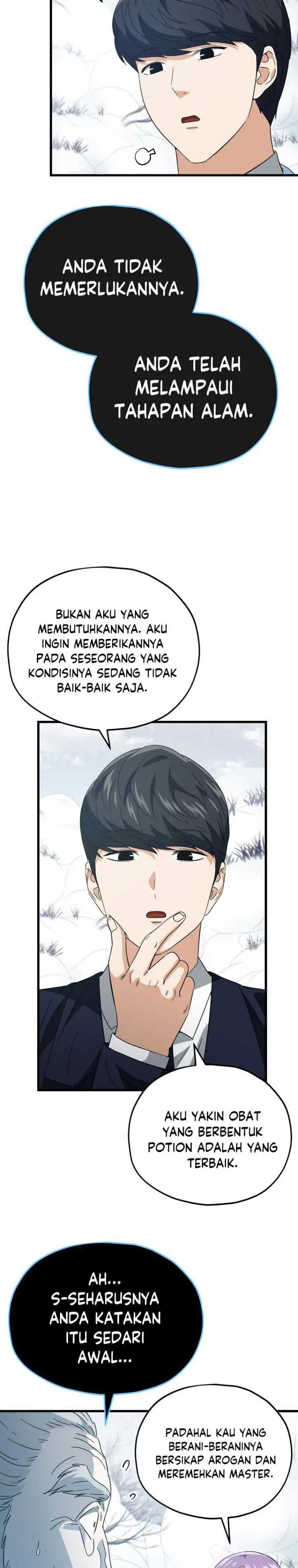 image-komik-my-dad-is-too-strong-chapter-155-11/35