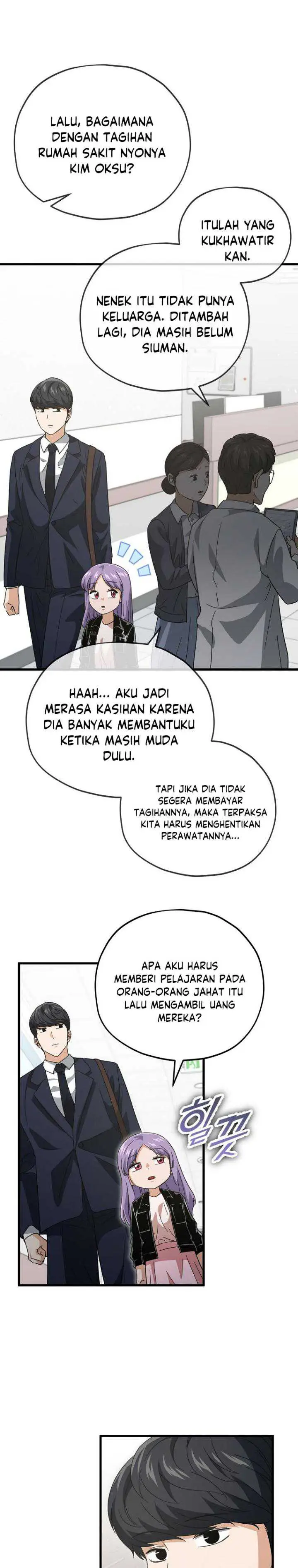 image-komik-my-dad-is-too-strong-chapter-155-17/35