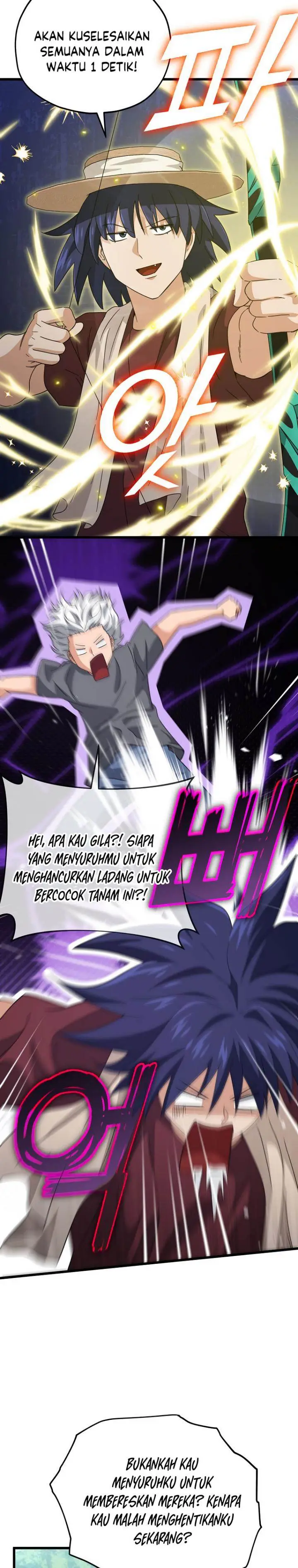 image-komik-my-dad-is-too-strong-chapter-156-4/34