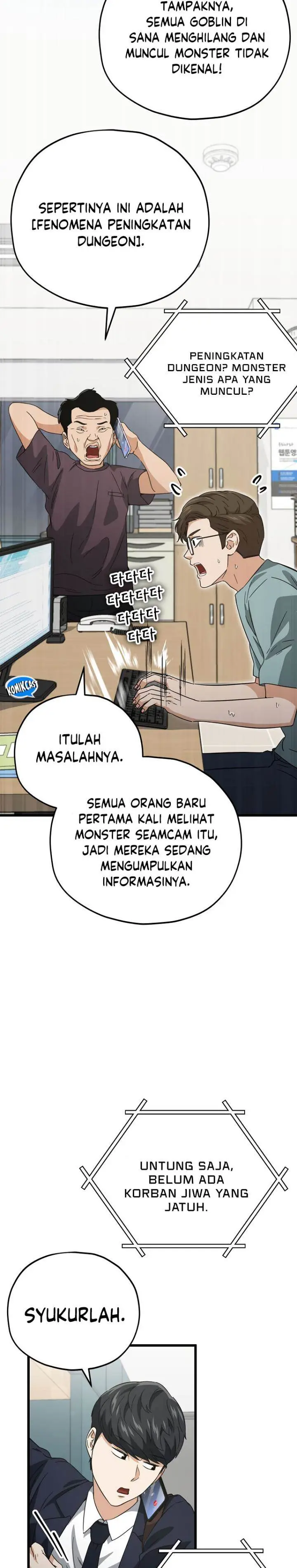 image-komik-my-dad-is-too-strong-chapter-156-20/34