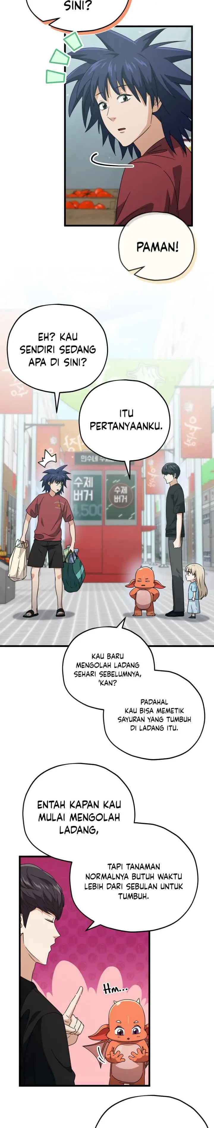 image-komik-my-dad-is-too-strong-chapter-157-1/31