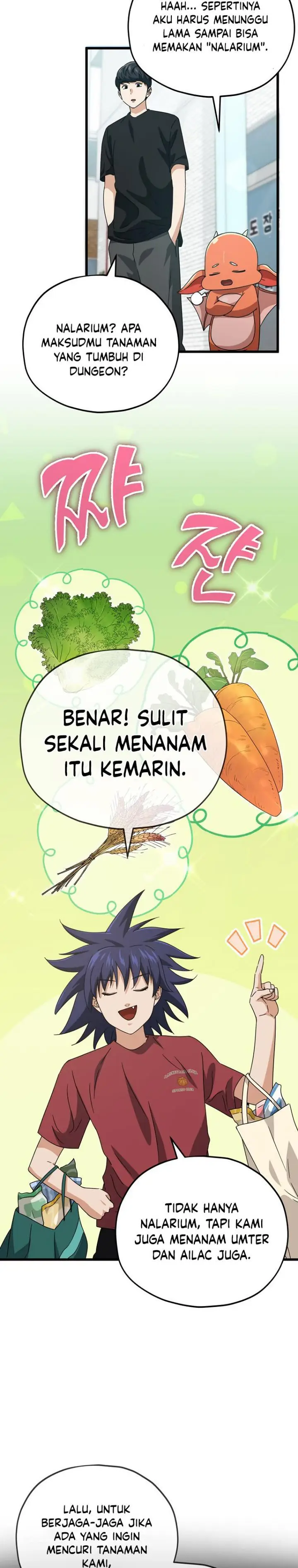 image-komik-my-dad-is-too-strong-chapter-157-2/31