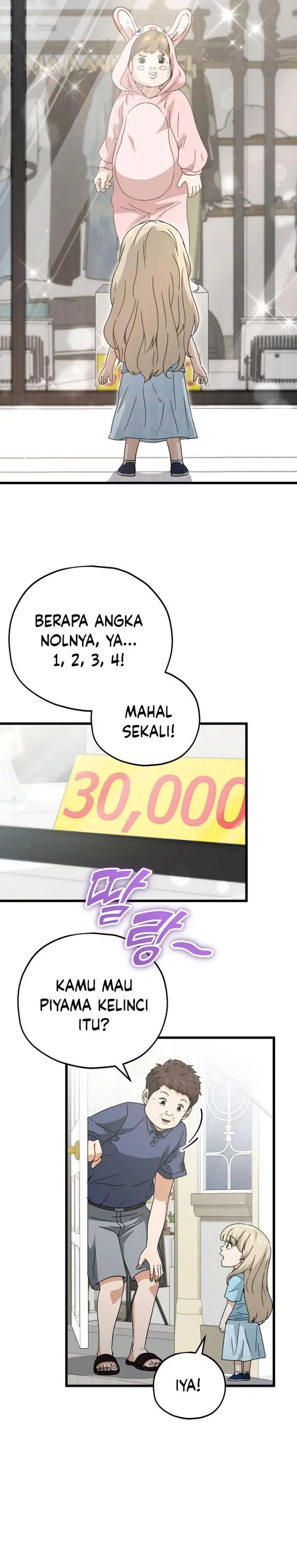 image-komik-my-dad-is-too-strong-chapter-157-8/31