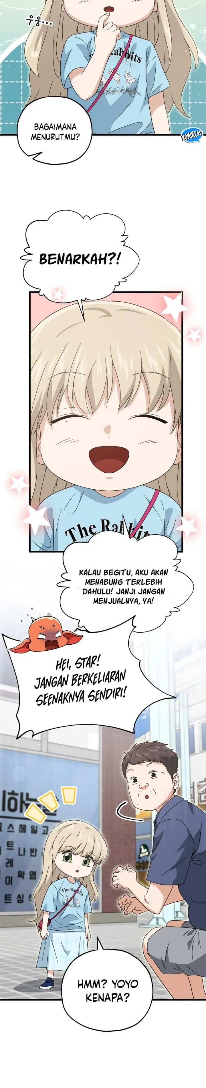 image-komik-my-dad-is-too-strong-chapter-157-12/31