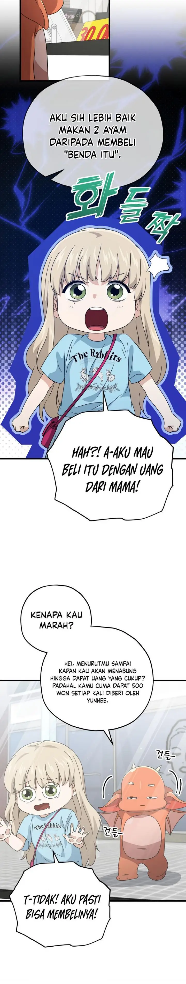 image-komik-my-dad-is-too-strong-chapter-157-15/31