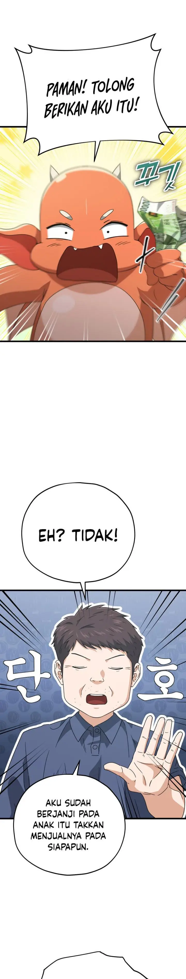 image-komik-my-dad-is-too-strong-chapter-157-25/31