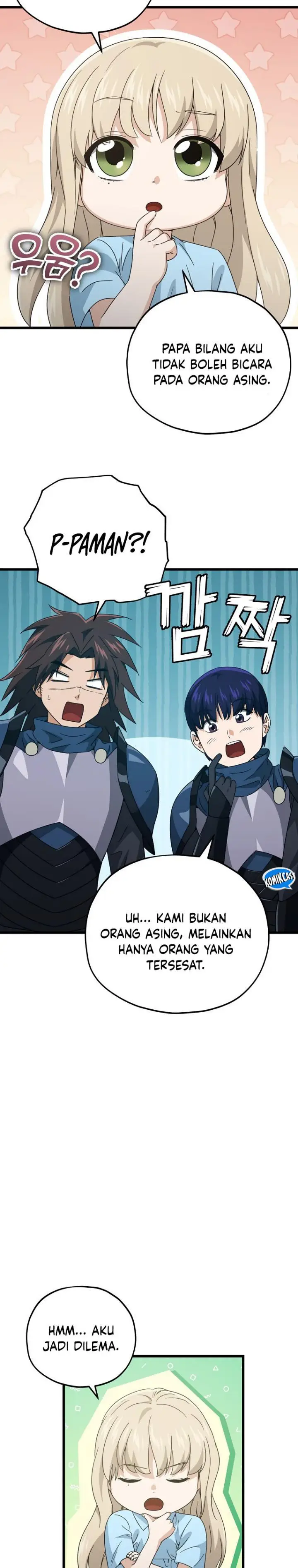 image-komik-my-dad-is-too-strong-chapter-158-13/35