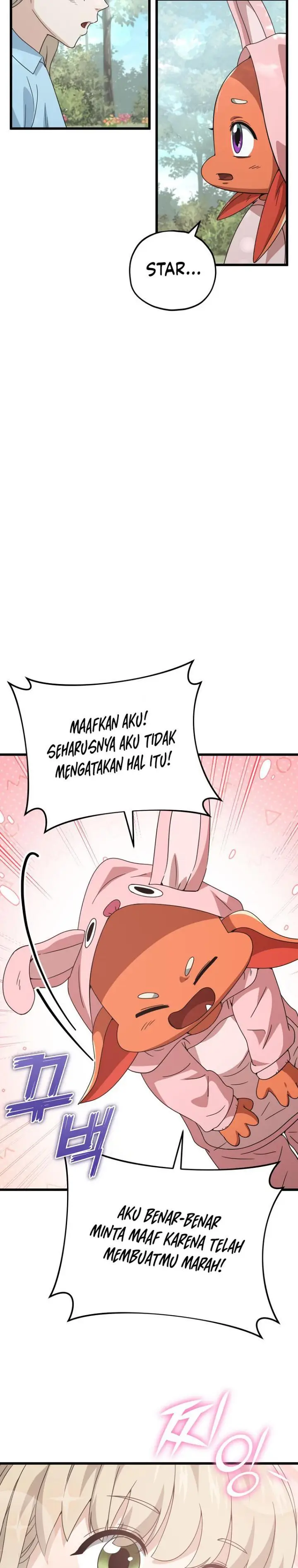 image-komik-my-dad-is-too-strong-chapter-158-28/35
