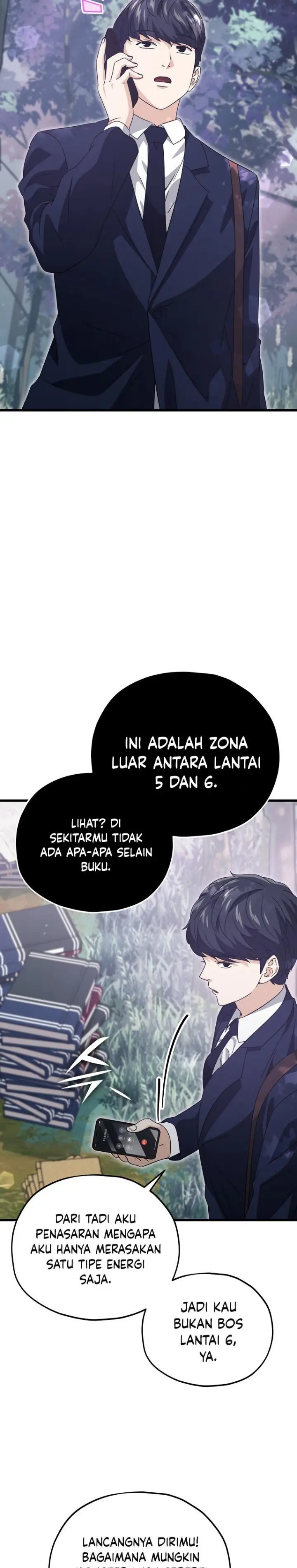 image-komik-my-dad-is-too-strong-chapter-159-2/28