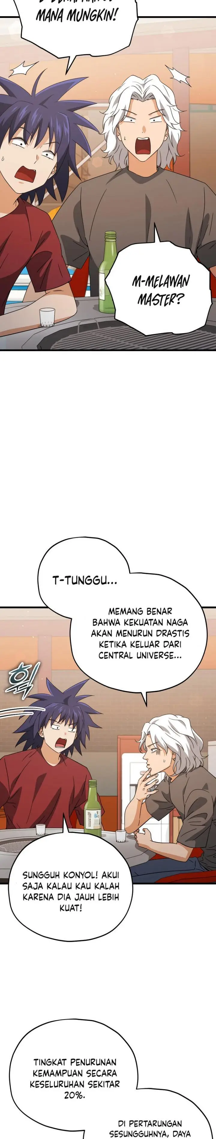image-komik-my-dad-is-too-strong-chapter-159-21/28