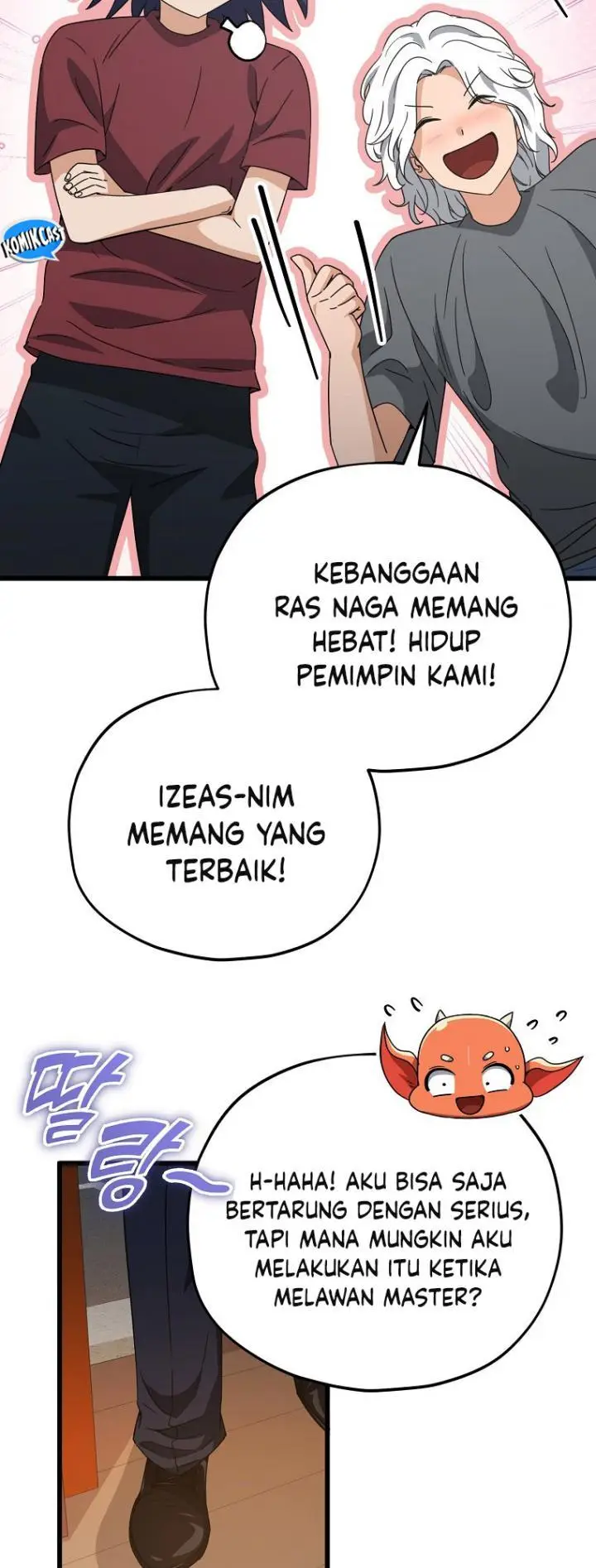 image-komik-my-dad-is-too-strong-chapter-159-23/28