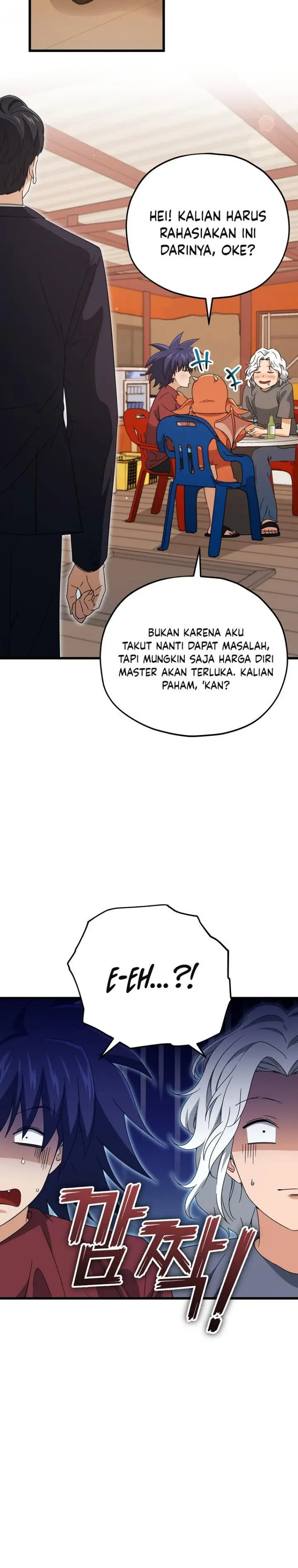 image-komik-my-dad-is-too-strong-chapter-159-24/28