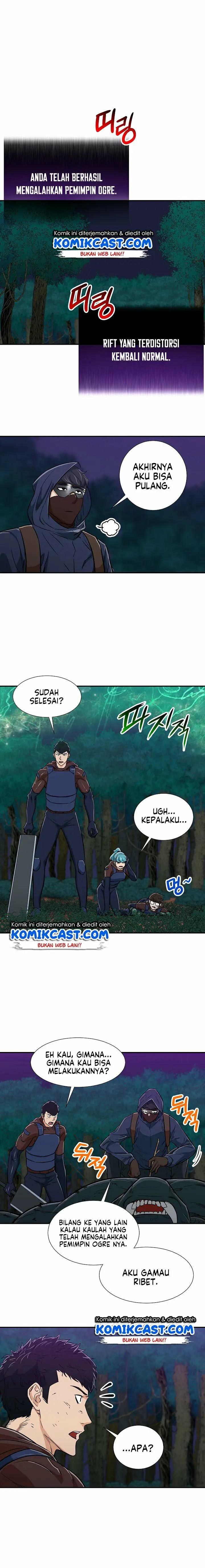 image-komik-my-dad-is-too-strong-chapter-16-15/18