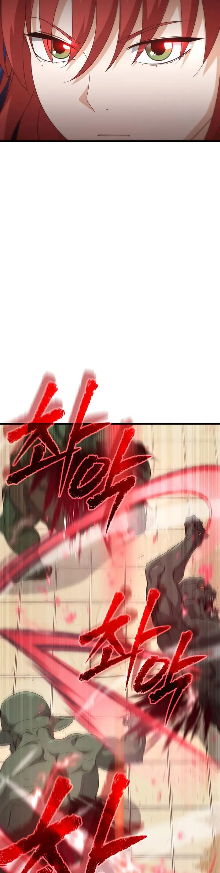 image-komik-my-dad-is-too-strong-chapter-160-2/42