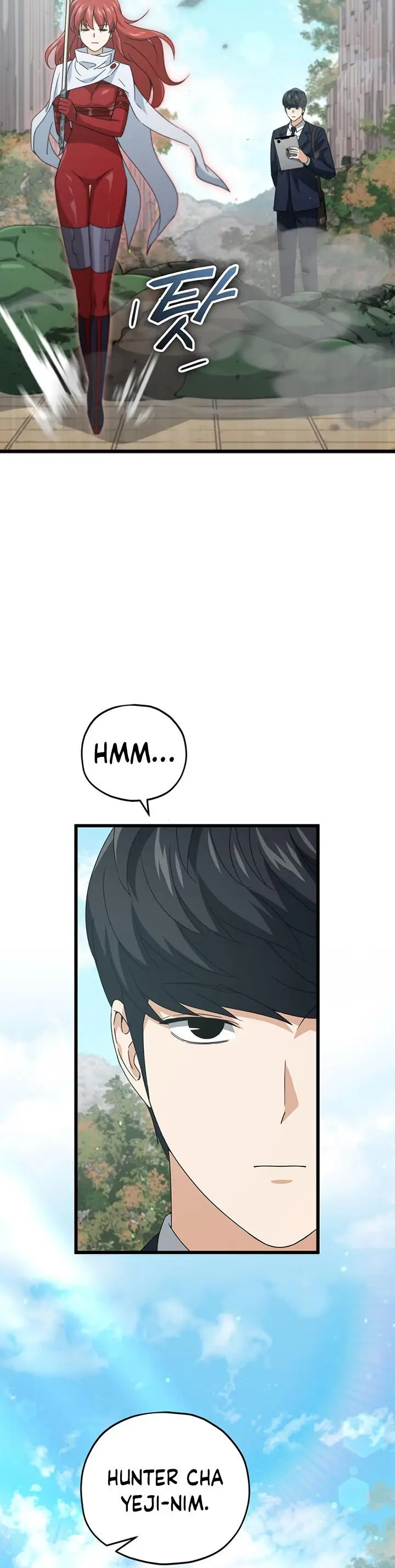 image-komik-my-dad-is-too-strong-chapter-160-4/42