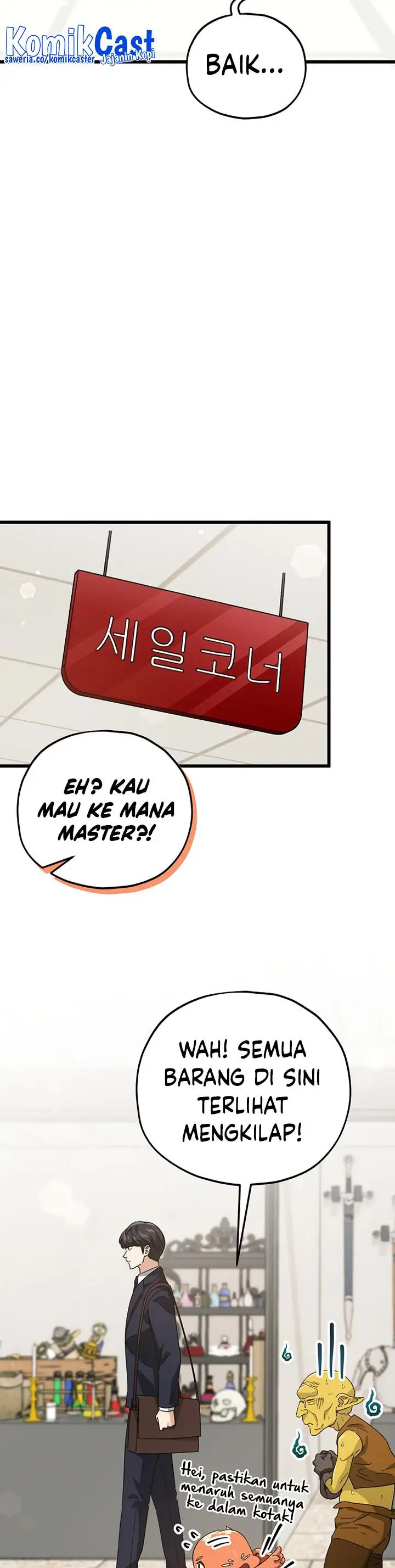 image-komik-my-dad-is-too-strong-chapter-160-9/42