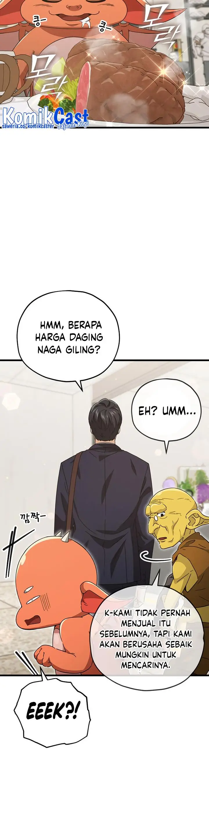 image-komik-my-dad-is-too-strong-chapter-160-11/42
