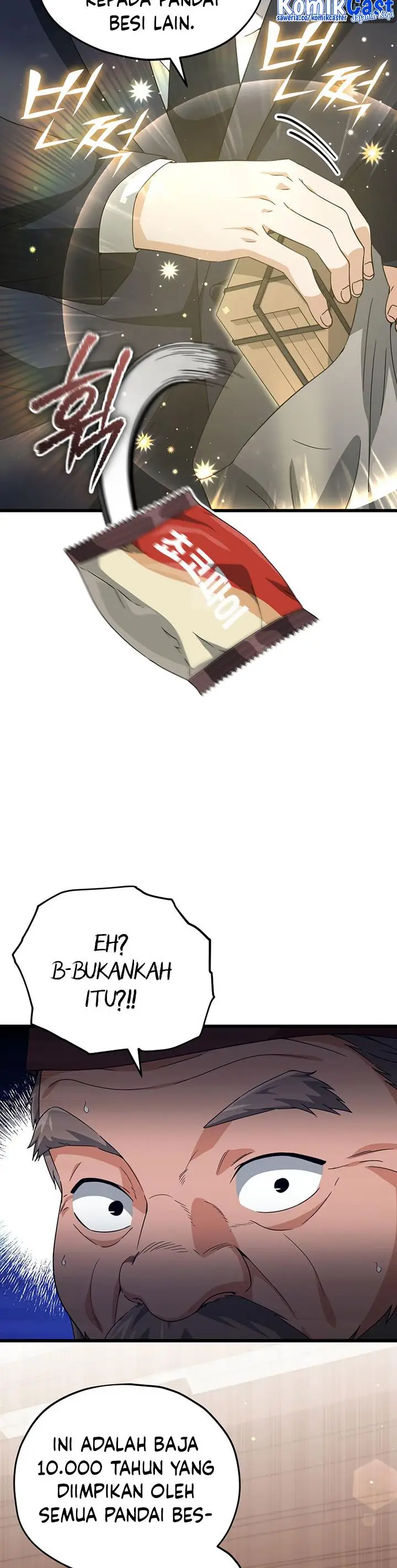 image-komik-my-dad-is-too-strong-chapter-160-25/42