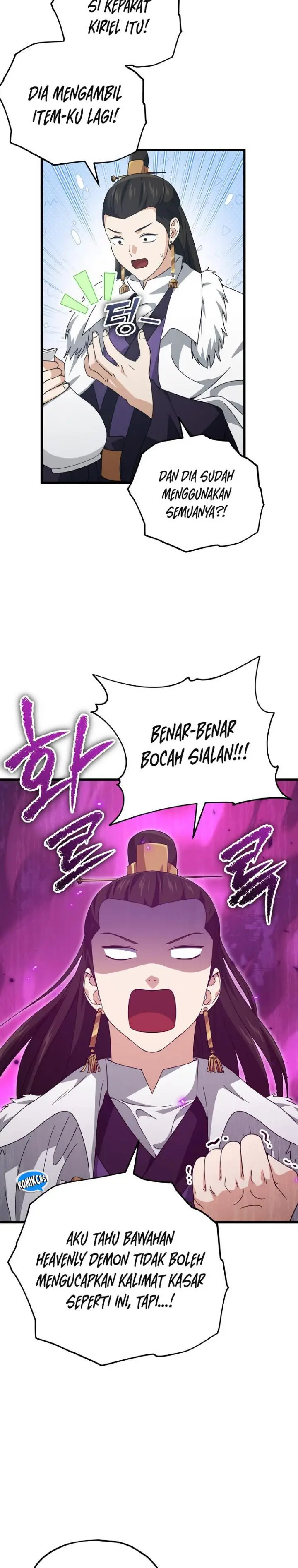 image-komik-my-dad-is-too-strong-chapter-161-11/38