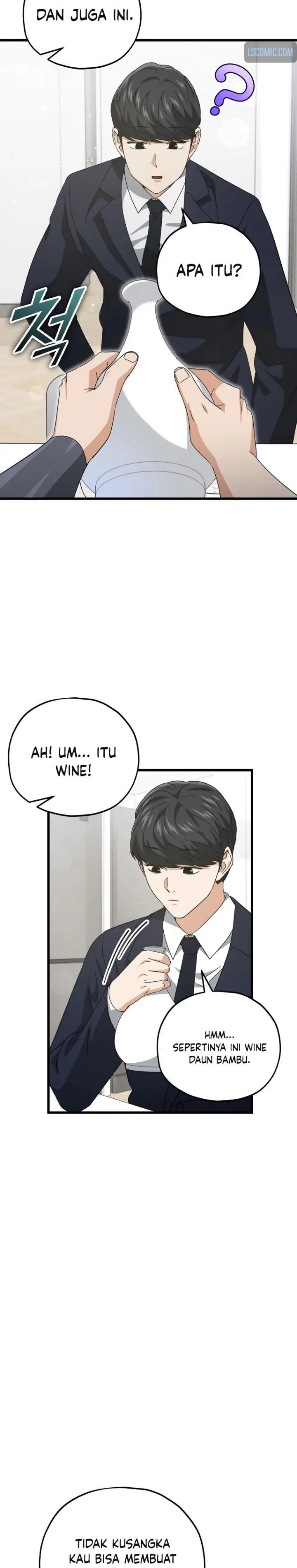 image-komik-my-dad-is-too-strong-chapter-161-18/38
