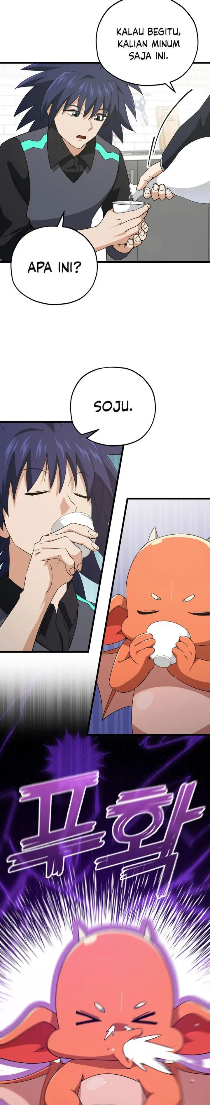 image-komik-my-dad-is-too-strong-chapter-161-24/38