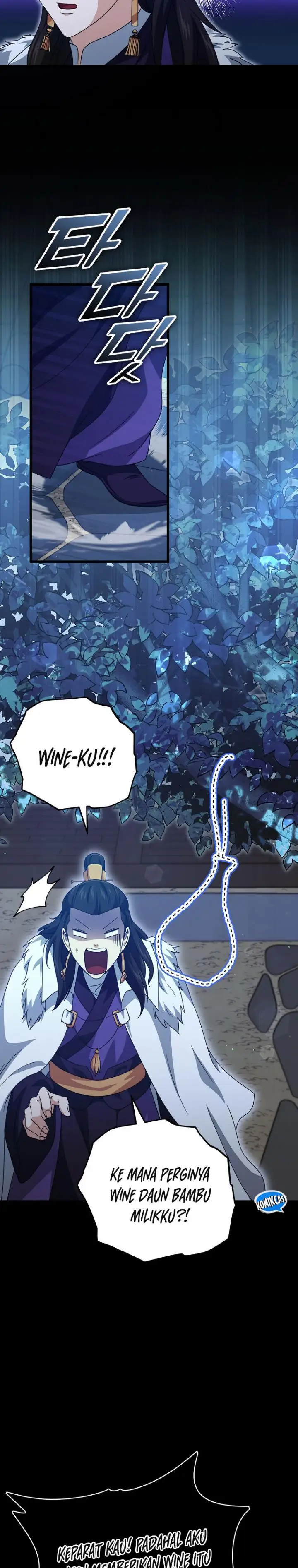 image-komik-my-dad-is-too-strong-chapter-161-30/38
