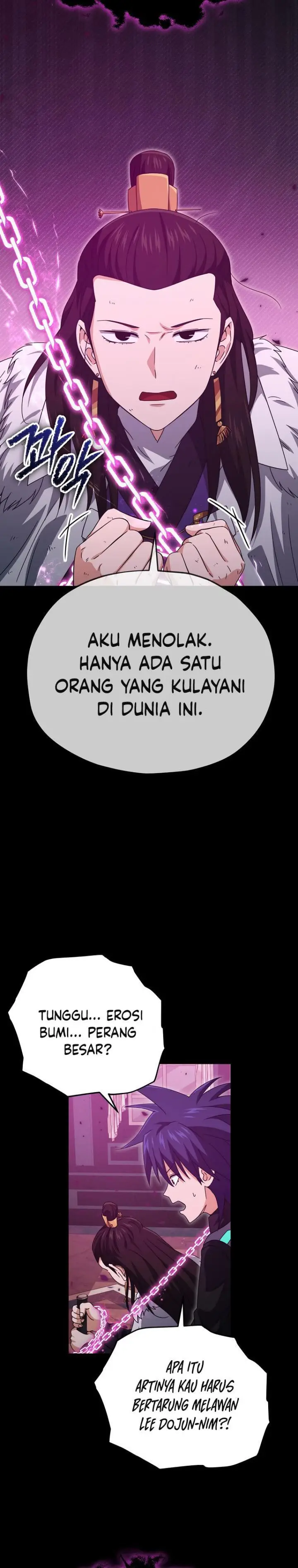 image-komik-my-dad-is-too-strong-chapter-162-8/29