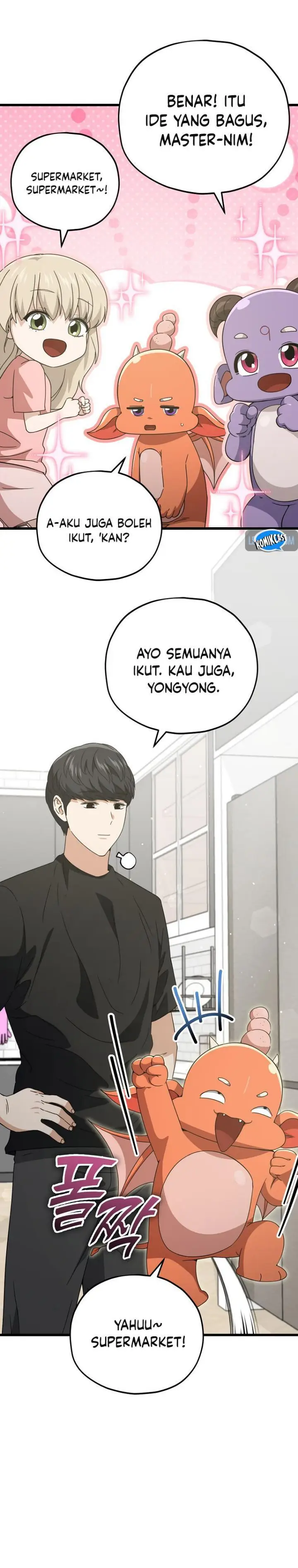 image-komik-my-dad-is-too-strong-chapter-162-24/29