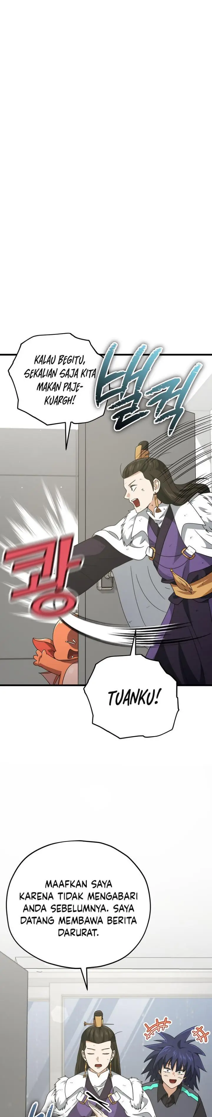 image-komik-my-dad-is-too-strong-chapter-162-25/29