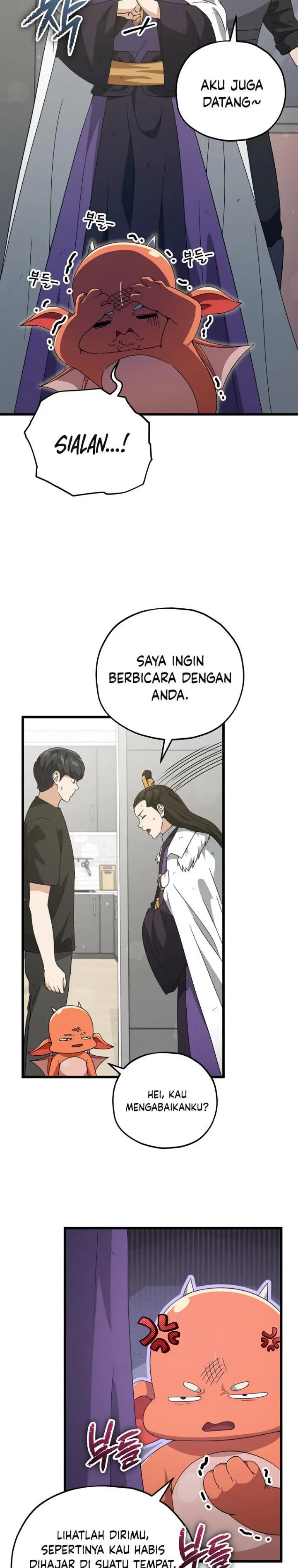 image-komik-my-dad-is-too-strong-chapter-162-26/29