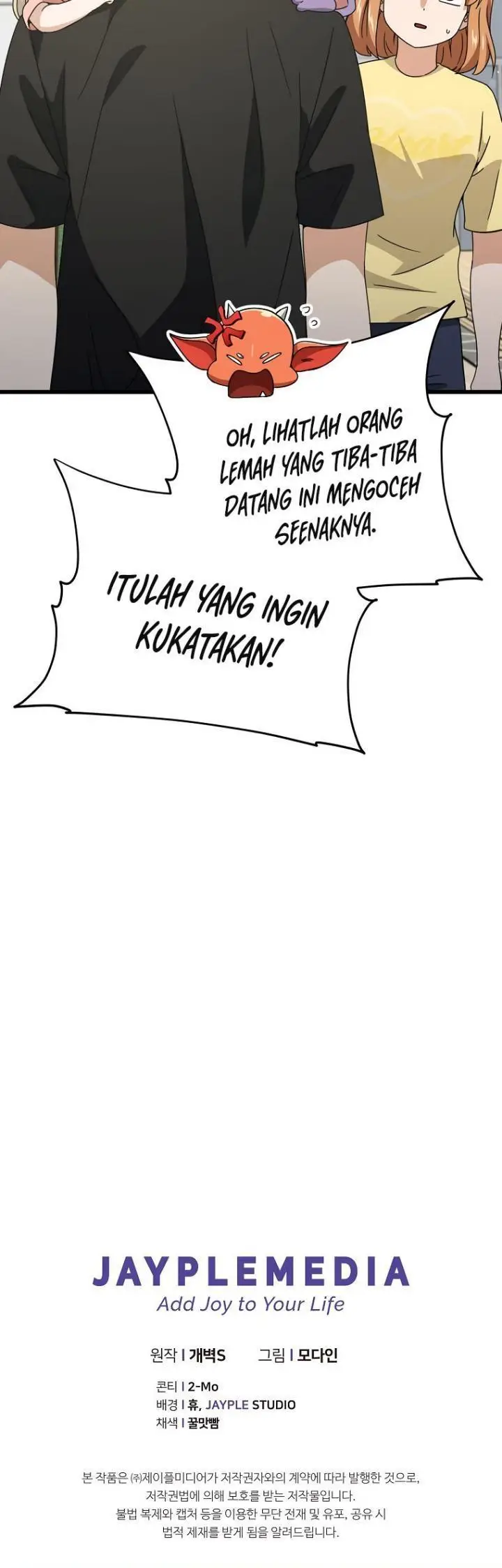 image-komik-my-dad-is-too-strong-chapter-162-28/29