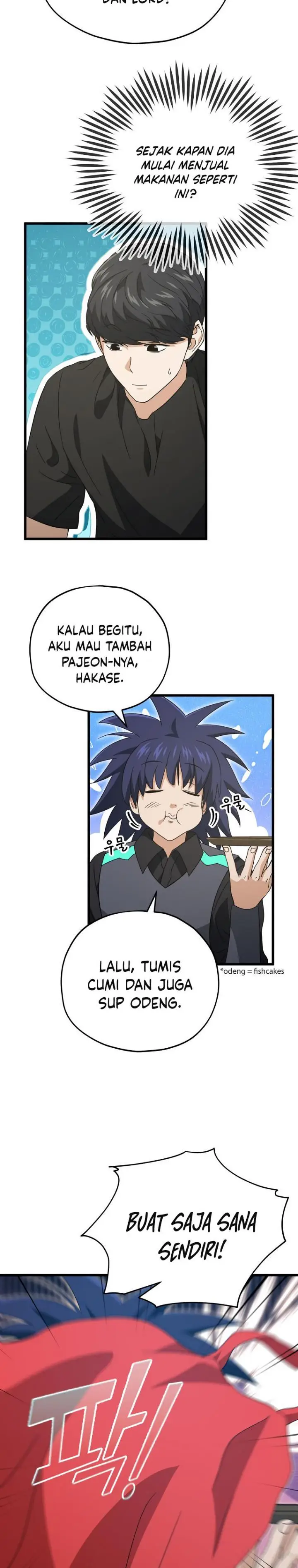 image-komik-my-dad-is-too-strong-chapter-163-4/27