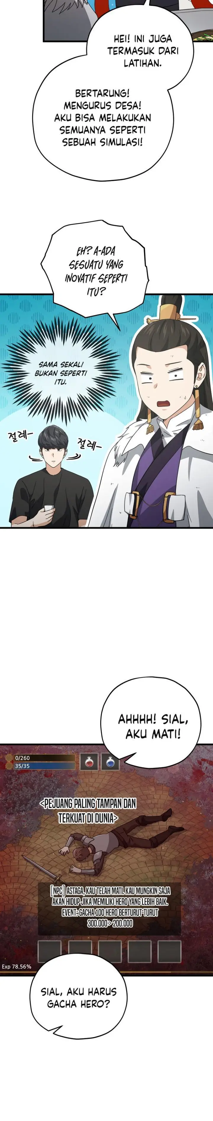 image-komik-my-dad-is-too-strong-chapter-163-8/27