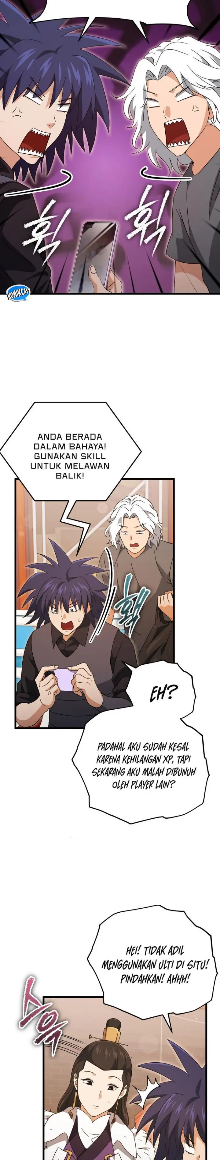 image-komik-my-dad-is-too-strong-chapter-163-10/27