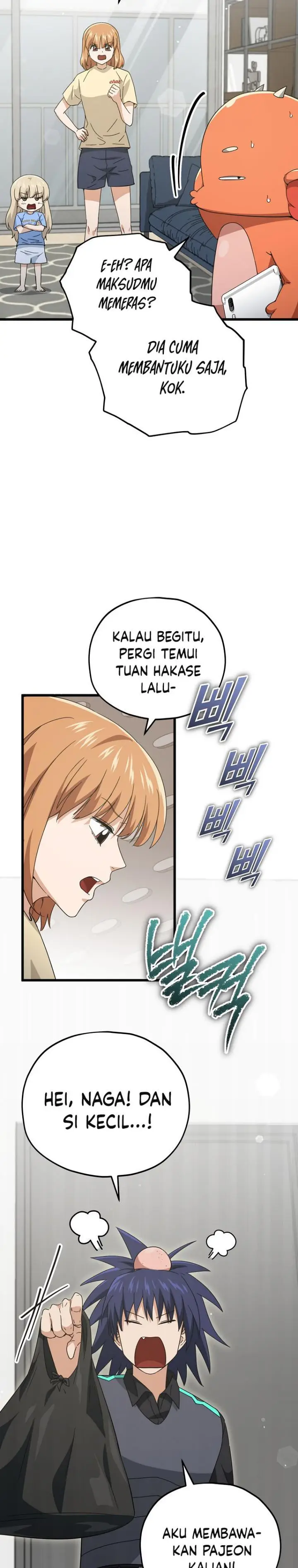 image-komik-my-dad-is-too-strong-chapter-163-20/27