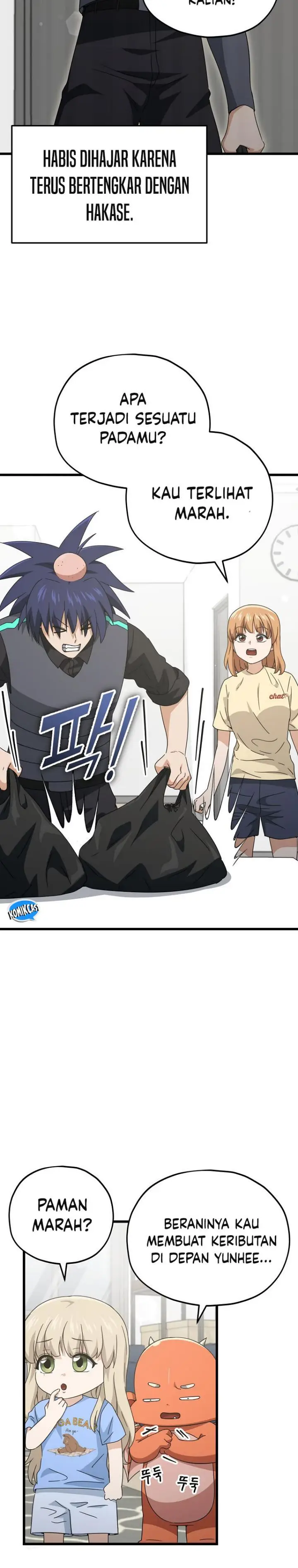 image-komik-my-dad-is-too-strong-chapter-163-21/27