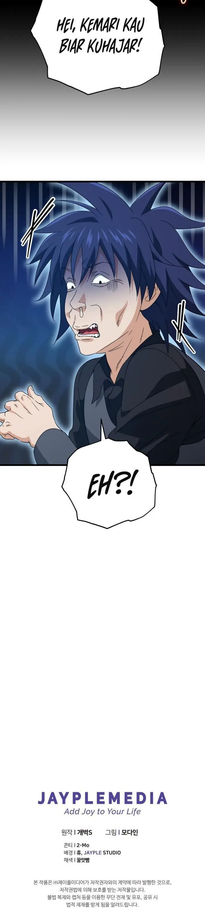 image-komik-my-dad-is-too-strong-chapter-163-26/27